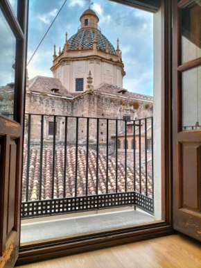 El Balcón de Santiago, Granada
